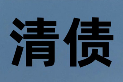 面对个人借款不还，如何采取高效措施追讨？